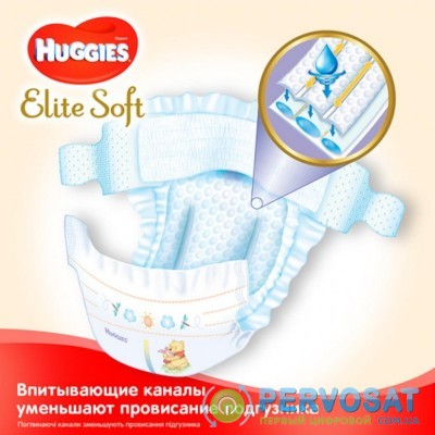 Подгузник Huggies Elite Soft 5 (12-22 кг) 112 шт (5029054566237)