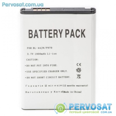 Аккумуляторная батарея для телефона PowerPlant LG BL-44JN (E730, P970) (DV00DV6065)