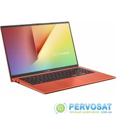 Ноутбук ASUS X512UA (X512UA-EJ584)