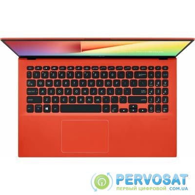 Ноутбук ASUS X512UA (X512UA-EJ584)