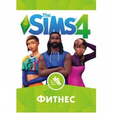 Гра PC The Sims 4: Фитнес. Дополнение (sims4-fitness) Гра PC The Sims 4: Фитнес. Дополнение (sims4-fitness)