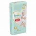 Подгузник Pampers Premium Care Pants Junior Размер 5 (12-17 кг), 52 шт (8001090760036)