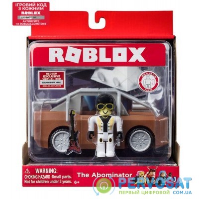 Roblox Игровая коллекционная фигурка Large Vehicle The Abominator W3