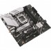 Материнcька плата ASUS PRIME B760M-A WIFI s1700 B760 4xDDR5 M.2 HDMI DP Wi-Fi BT mATX