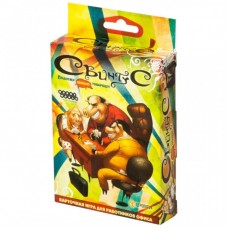 Настільна гра Hobby World Свинтус (1518) Настільна гра Hobby World Свинтус (1518)