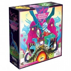 Настільна гра Hobby World Острів юрського періоду (915064) Настільна гра Hobby World Острів юрського періоду (915064)