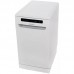 Посудомийна машина Indesit, 10компл., A+, 45см, білий