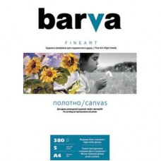 Папір BARVA A4 FINE ART (IC-XR20-T01) Папір BARVA A4 FINE ART (IC-XR20-T01)