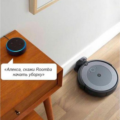 Пылесос iRobot Roomba i3 (i315840)