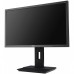 Монітор LCD 21.5" Acer B226HQLYMDPR DVI, DP, MM, TN, Pivot