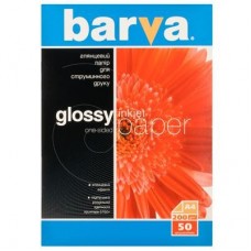 Папір BARVA A4 (IP-C200-025) Папір BARVA A4 (IP-C200-025)