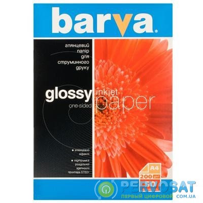 Бумага BARVA A4 (IP-C200-025)