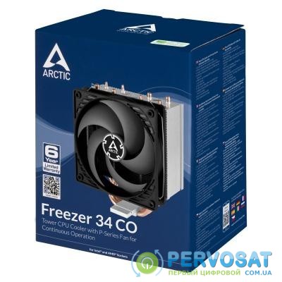 Кулер для процессора Arctic Freezer 34 CO (ACFRE00051A)