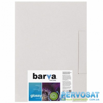 Бумага Barva A3 Everyday Glossy 180г 60с (IP-CE180-285)