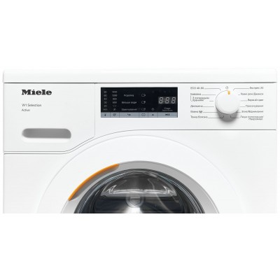 Пральна машина Miele WSA 023 WCS фронтальна, 7кг, 1400, A+++, 64.3см, дисплей, інвертор, білий
