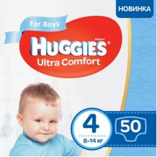 Підгузок Huggies Ultra Comfort 4 Jumbo для мальчиков (8-14 кг) 50 шт (5029053565385) Підгузок Huggies Ultra Comfort 4 Jumbo для мальчиков (8-14 кг) 50 шт (5029053565385)