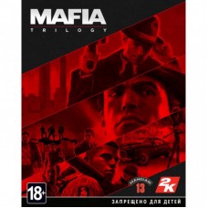 Гра PC Mafia: Trilogy (18920005) Гра PC Mafia: Trilogy (18920005)