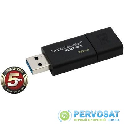 USB флеш накопитель Kingston 16Gb DataTraveler 100 Generation 3 USB3.0 (DT100G3/16GB)