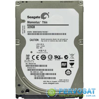 Жесткий диск для ноутбука 2.5" 320GB Seagate (# ST320LT012-FR #)