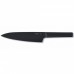 Кухонный нож BergHOFF Ron поварской 190 мм Black (3900001)