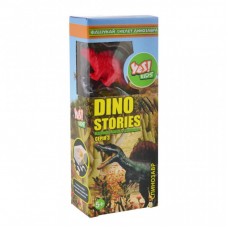 Набір для експериментів Yes Dino stories 3, розкопки динозаврів (953757) Набір для експериментів Yes Dino stories 3, розкопки динозаврів (953757)