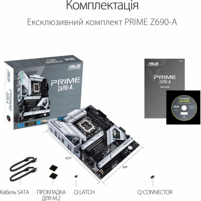 Материнская плата ASUS PRIME Z690-A