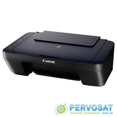 Многофункциональное устройство Canon PIXMA Ink Efficiency E474 (1365C009)
