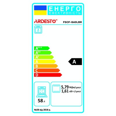 Плита Ardesto газова, 58л, 60x60см, скляна кришка, електропідпал, підсвічування, таймер, термометр, відкидна шухляда, форсунки LPG (підключення газового балона), коричневий