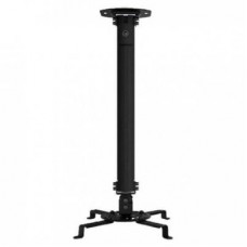 Кронштейн до проектора ITech PRB-08B Кронштейн до проектора ITech PRB-08B