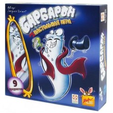 Настільна гра Стиль жизни Барбарон (Geistes Blitz 5 vor 12) (320514) Настільна гра Стиль жизни Барбарон (Geistes Blitz 5 vor 12) (320514)