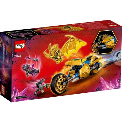 Конструктор LEGO Ninjago Мотоцикл золотого дракона Джея