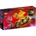 Конструктор LEGO Ninjago Мотоцикл золотого дракона Джея