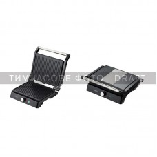 Гриль Ardesto прижимний 1800Вт, розкриття на 180°, чорно-сріблястий Гриль Ardesto прижимний 1800Вт, розкриття на 180°, чорно-сріблястий