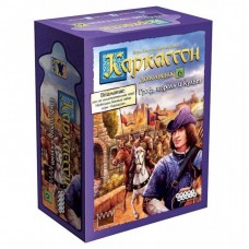 Настільна гра Hobby World Каркассон: Граф, король і культ (доп.) (915223) Настільна гра Hobby World Каркассон: Граф, король і культ (доп.) (915223)