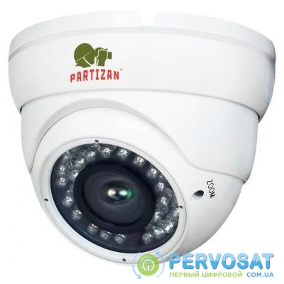 Камера видеонаблюдения Partizan CDM-VF37H-IR FullHD v3.6 (81646)