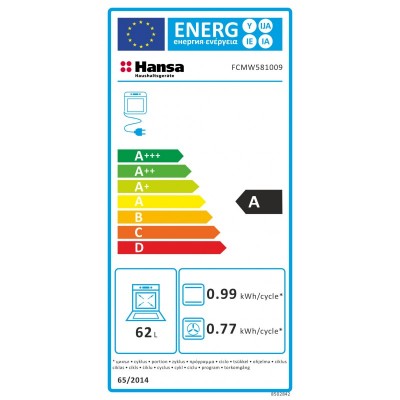Плита комбінована Hansa, 50х60см, 62л, емаль, газ контр., білий