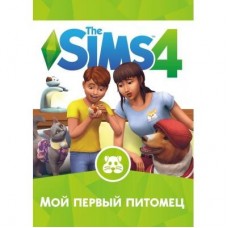 Игра PC The Sims 4: Мой первый питомец. Дополнение (sims4-pitomec) Игра PC The Sims 4: Мой первый питомец. Дополнение (sims4-pitomec)
