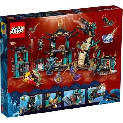 Конструктор LEGO NINJAGO Храм безмежного моря 71755