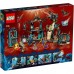 Конструктор LEGO NINJAGO Храм безмежного моря 71755