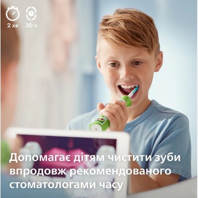 Щітка зубна електр. Philips, Sonicare For Kids, 62т. колив/хв, насадок-2, світло-зелений Щітка зубна електр. Philips, Sonicare For Kids, 62т. колив/хв, насадок-2, світло-зелений