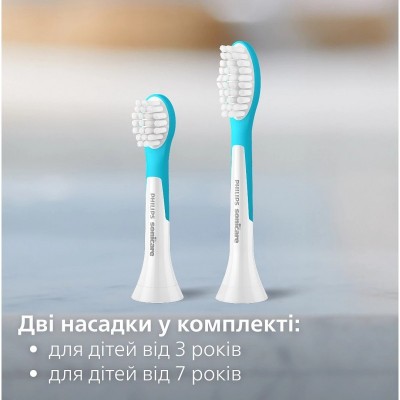 Щітка зубна електр. Philips, Sonicare For Kids, 62т. колив/хв, насадок-2, світло-зелений Щітка зубна електр. Philips, Sonicare For Kids, 62т. колив/хв, насадок-2, світло-зелений