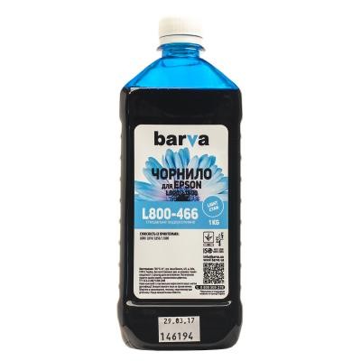 Чорнило BARVA EPSON L800/L810/L850/L1800 1кг LIGHT CYAN (T6735) (L800-466)