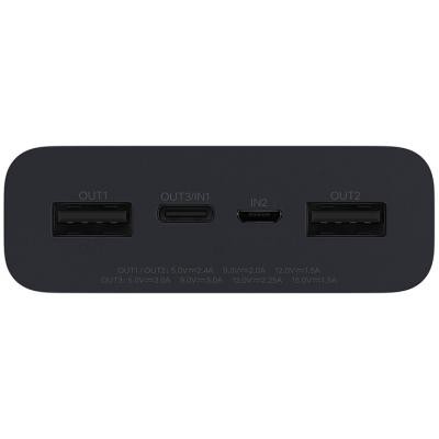 Батарея універсальна ZMi Aura 20000mAh Type-C 2*USB QC2.0/3.0 Black (QB822)