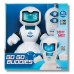 Интерактивная игрушка Keenway Робот (13406)