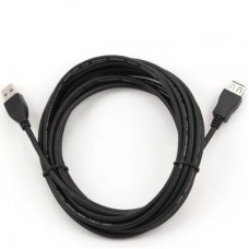 Дата кабель USB 2.0 AM/AF 4.5m Cablexpert (CCP-USB2-AMAF-15C) Дата кабель USB 2.0 AM/AF 4.5m Cablexpert (CCP-USB2-AMAF-15C)