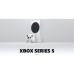 Ігрова консоль XBOX Series S