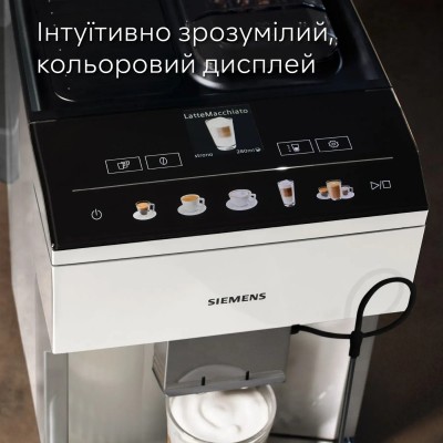 Кавомашина Siemens 1.9л, зерно + мелена, автомат.капучинатор, авторецептів - 10, білий