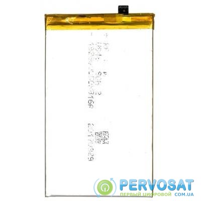 Аккумуляторная батарея для телефона PowerPlant Lenovo Vibe P1 (BL244) 5000mAh (SM130085)
