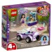 Конструктор LEGO Friends Передвижная ветклиника Эммы 50 деталей (41360)