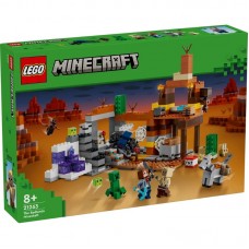 Конструктор LEGO Minecraft Покинута шахта у безплідних землях Конструктор LEGO Minecraft Покинута шахта у безплідних землях